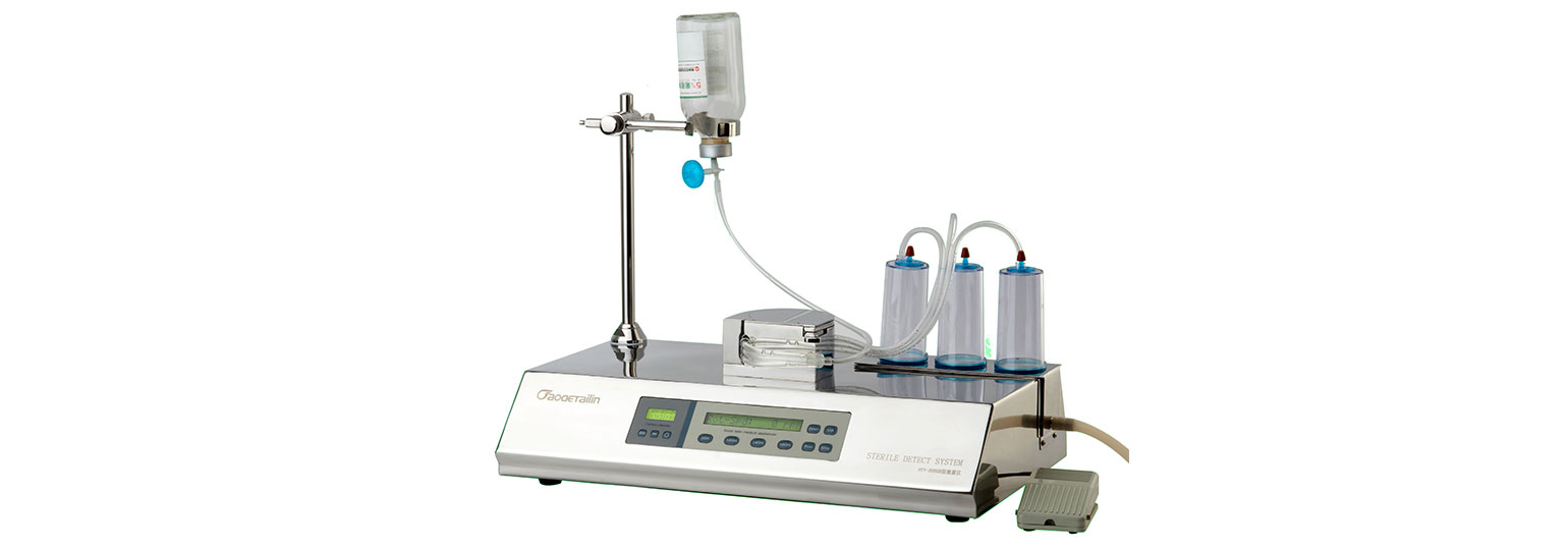 sterility test pump hty-2000b