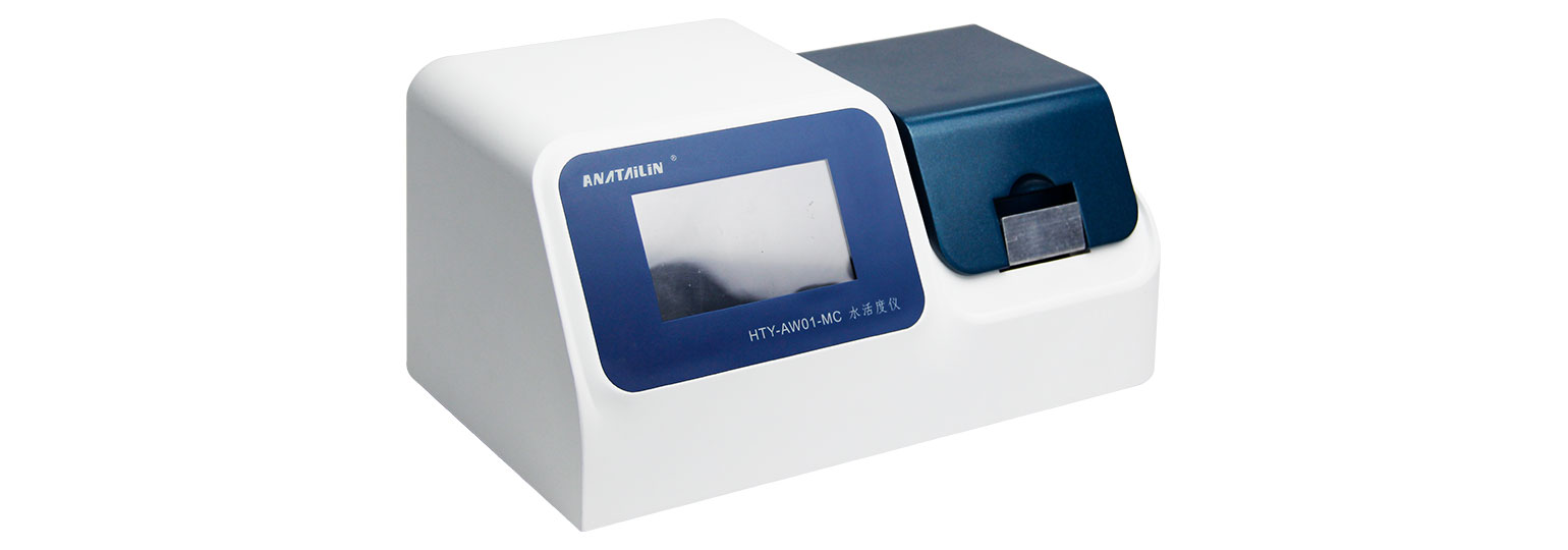 Water Activity Meter HTY-AW01-MC