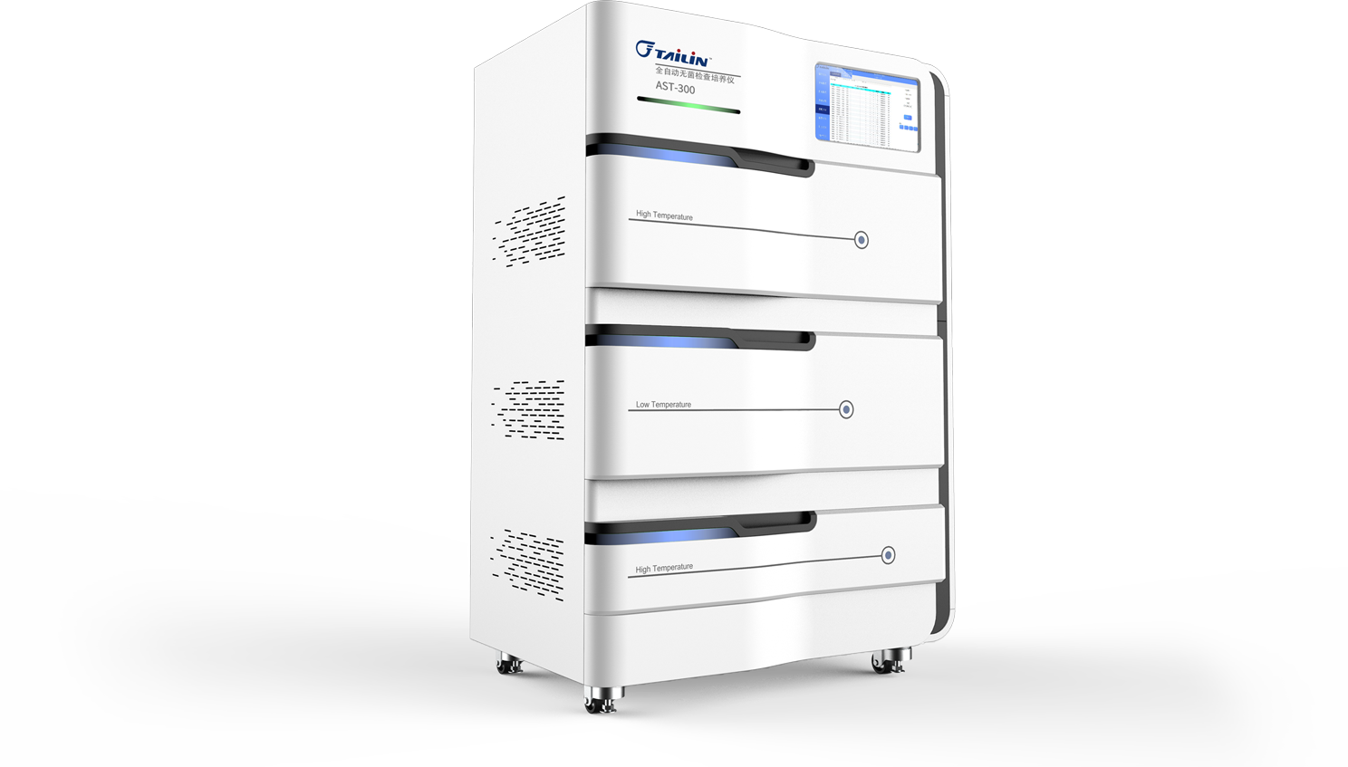TECHLEAD®AST-300 全自动无菌检查培养系统
