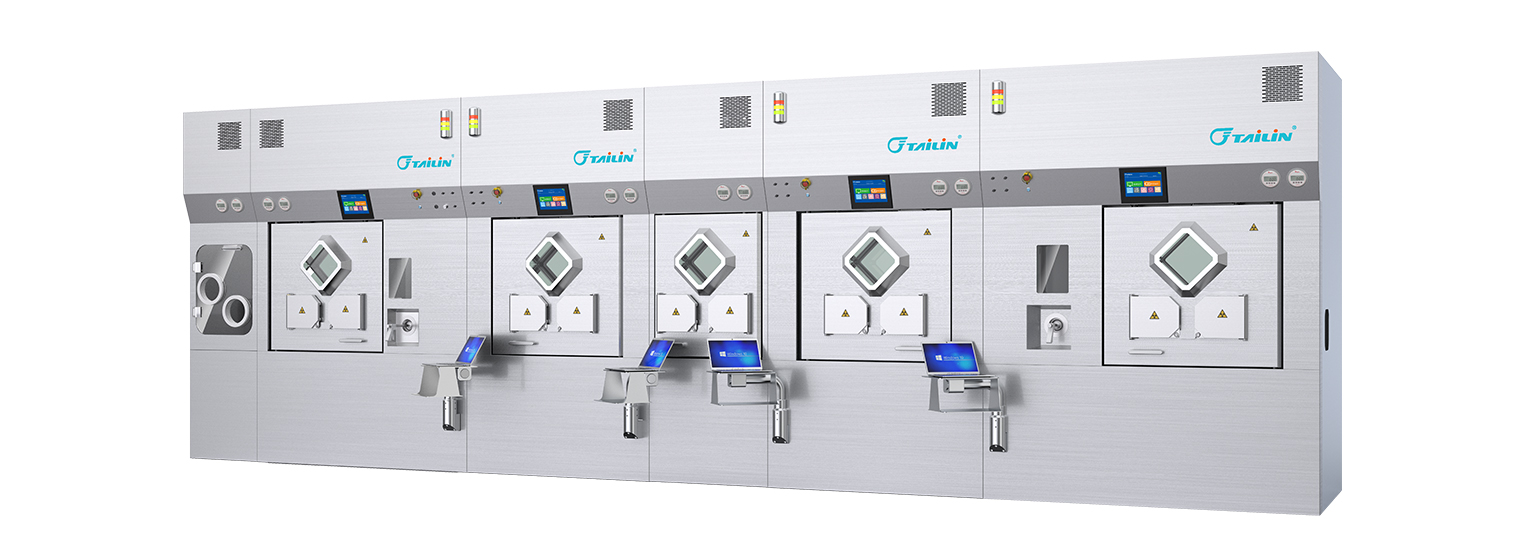 放射性药品生产线