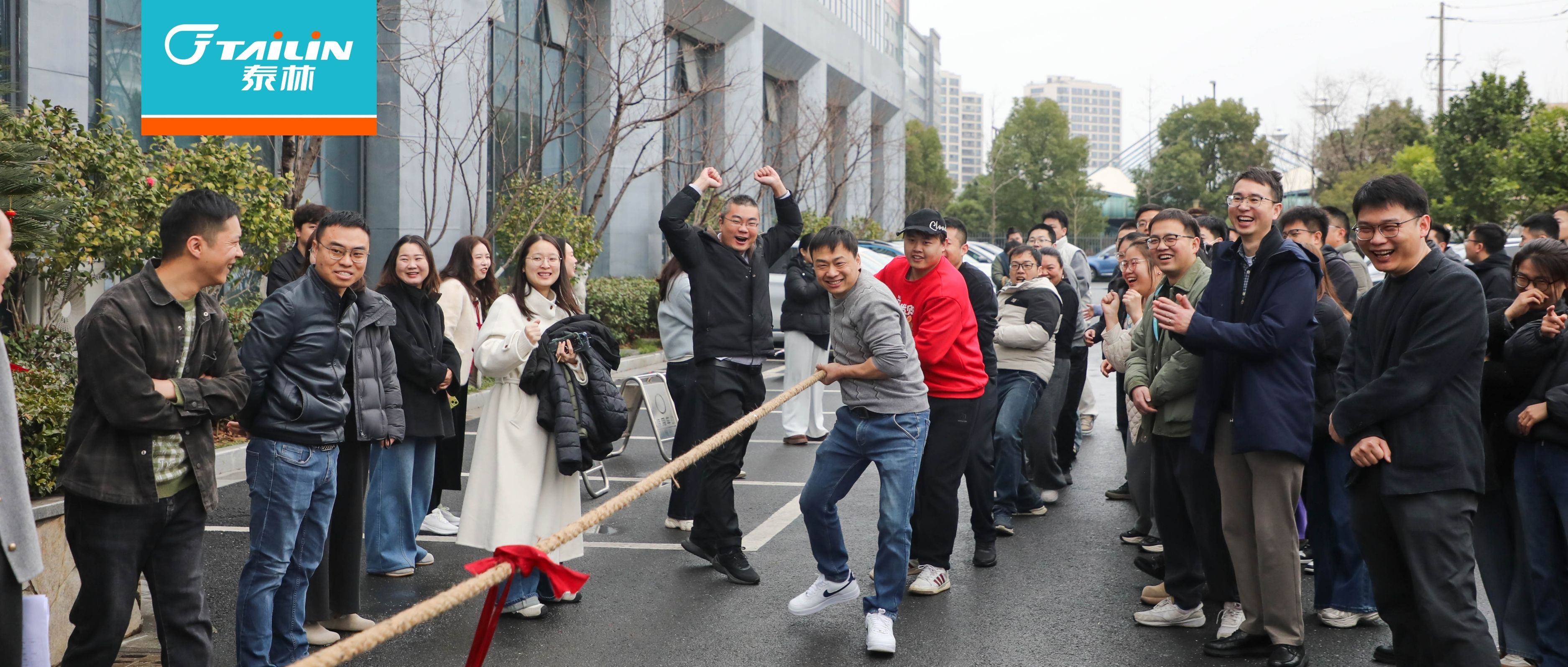 骏启新程，马力全开！ 泰林生物今日开工啦！
