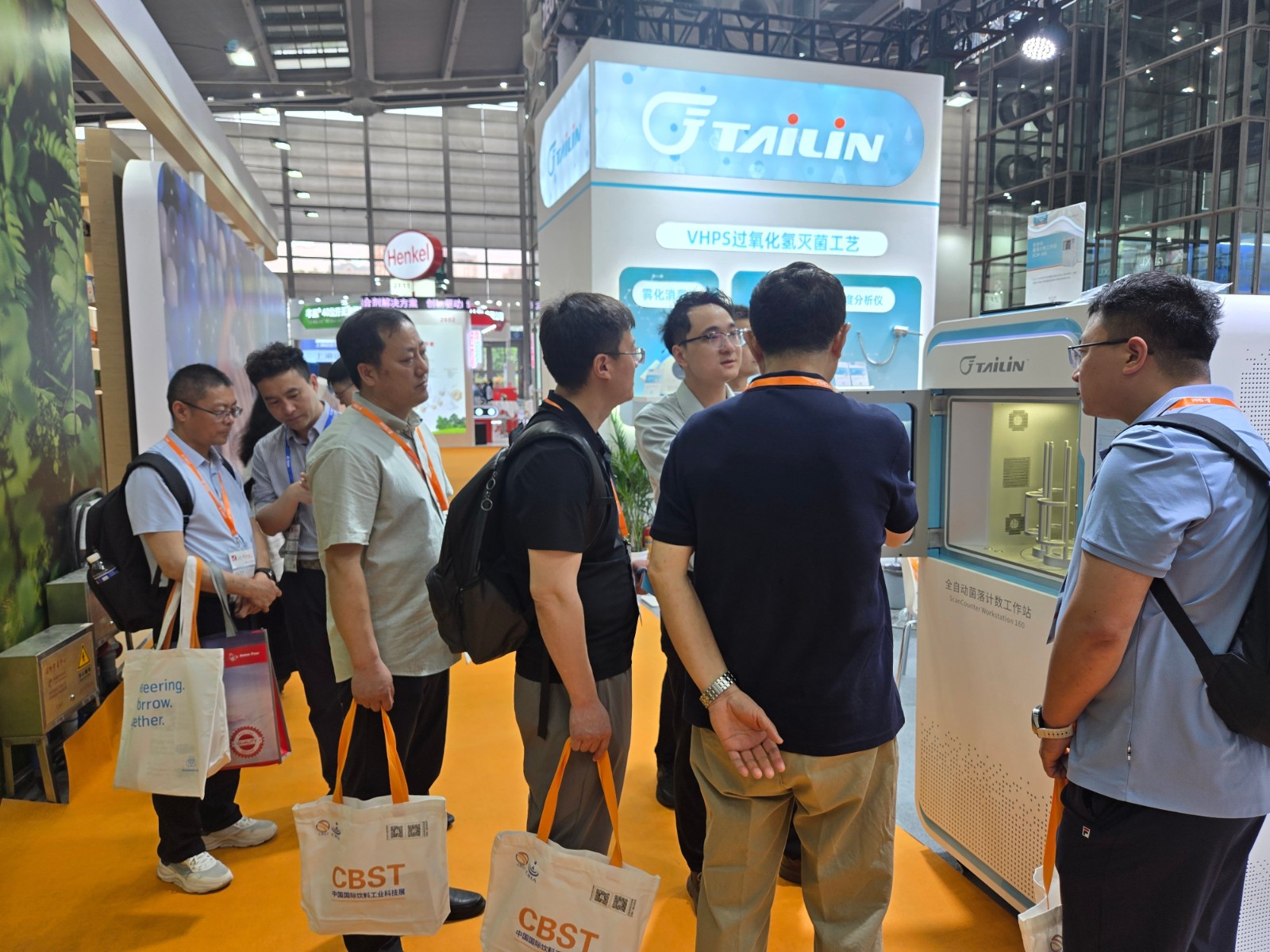 1775789408744519p1bX.jpg 展会11.jpg