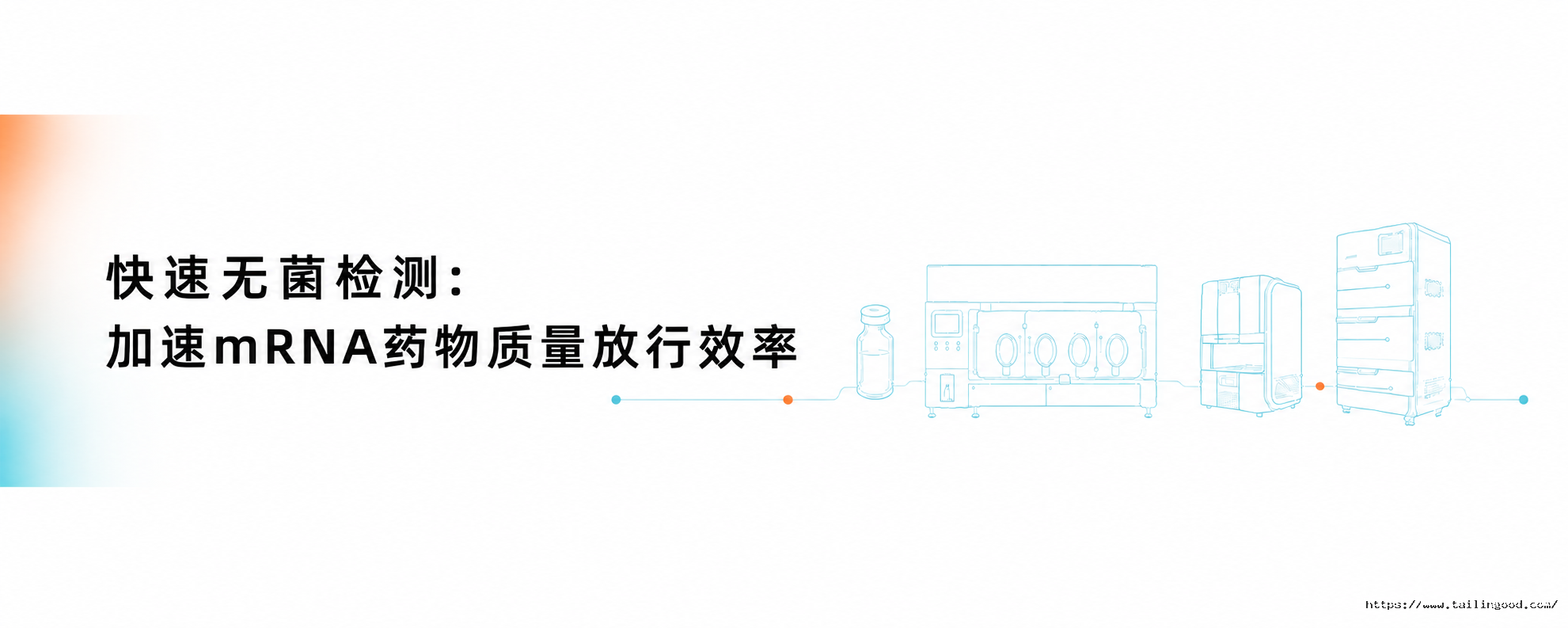 1787620410936044i4pJ.png ChatGPT Image 2026年8月21日 19_05_58.png